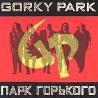 Gorky Park cd cover