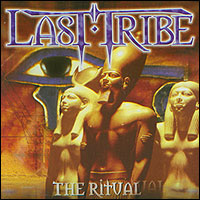 The Ritual cd cover